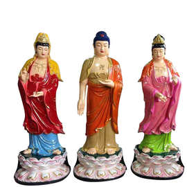 踩莲贴金西方接引佛图片 纯手工木雕佛像树脂玻璃钢塑像