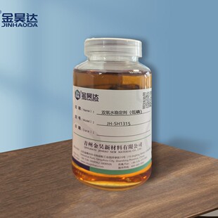 JH-SH1315 �����p��ˮ ���Ư��Ч�� �{���S���x