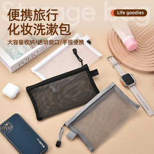 Small organizer bag for traveling, wallet, cosmetic bag