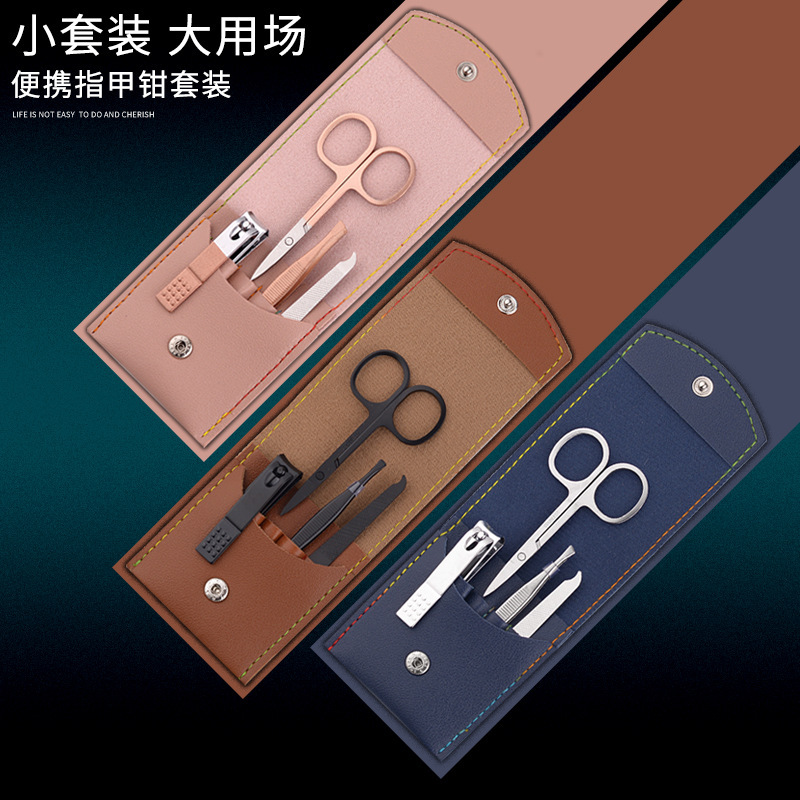 set for nails stainless steel