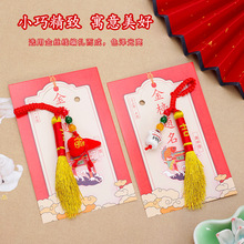 �����LУ�@�Ą�����}������п��߿��W���Y���ֹ��������I�o��Ʒ