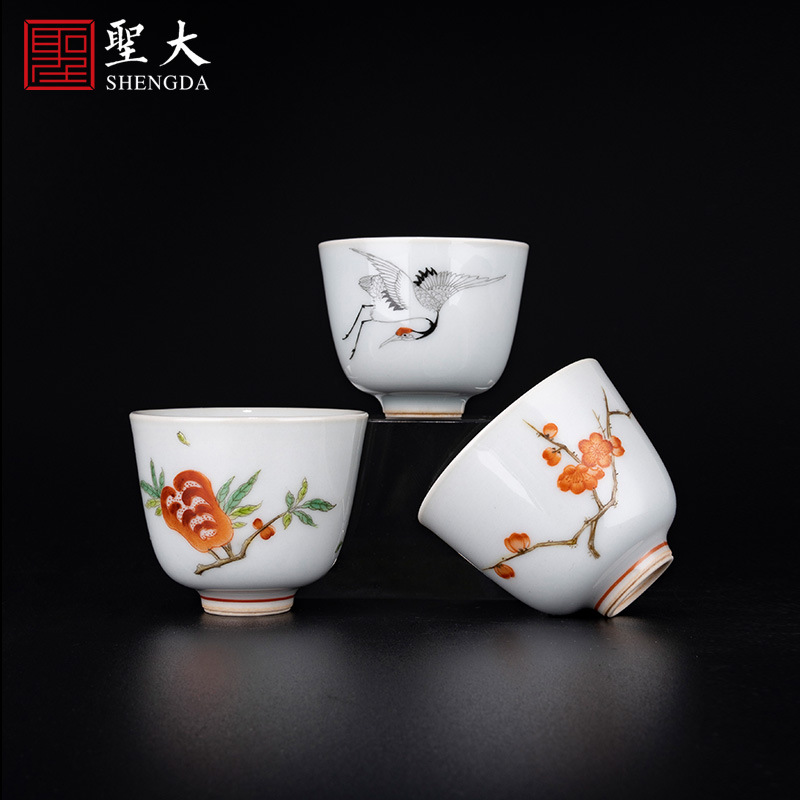 粉彩花鸟品茗杯景德镇高端茶器纯手工手绘品茗杯功夫茶杯