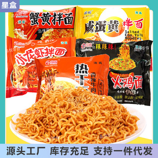 �A������u����b�a��ʳ��ʳ����������ɰ�������140g*12��