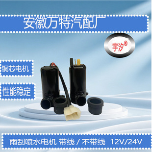 �m������ �L�� �|�L ��·�ˮ늙C��܇������ˮ���R�_��ˮ��