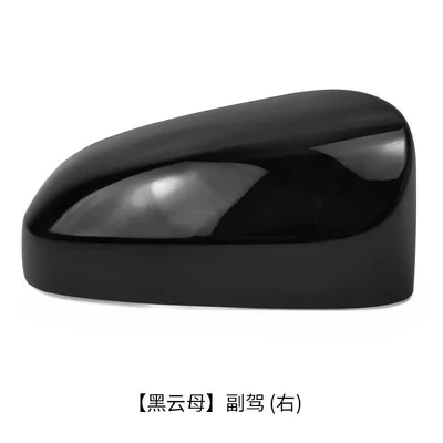 rearview mirror cover carbon fiber Other Automotive Exterior Supplies - biotite-first-officer-right