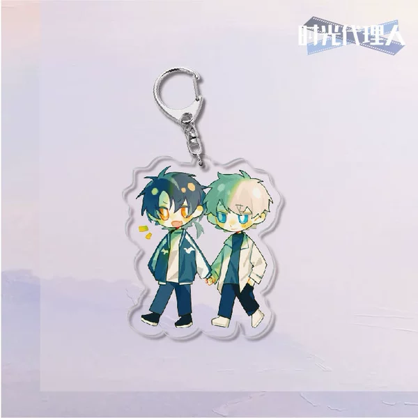 Time agent keychain-01