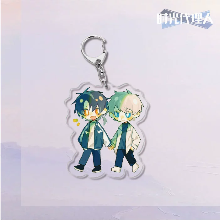  Keychain Time Agent double-sided acrylic key buckle, 6 cm cute campus creative gift
