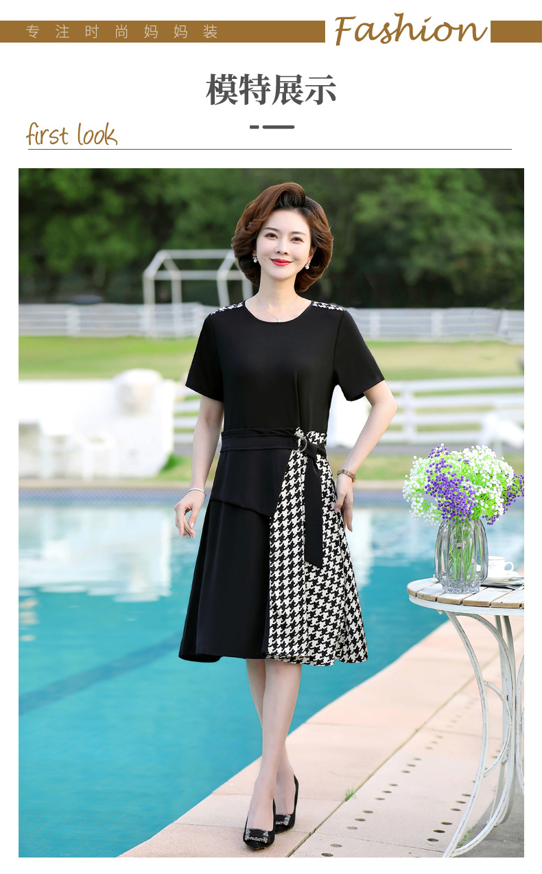 妈妈夏装详情01_08.jpg