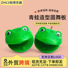 ��ͯ������ֽ̾�����Բ��廥����߰¶������������С���
