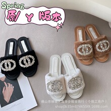 С���Lˮ�2025�＾�¿�ˮ�ë�Ϻ�����eƽ�׿��⴩���ëһ����