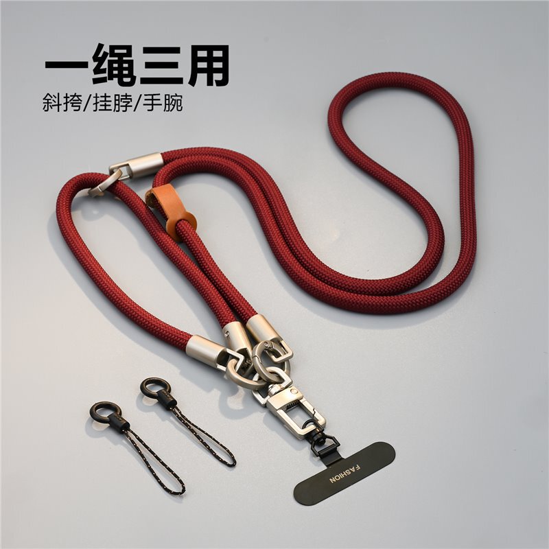新升级山系手机挂绳斜挎手提挂脖高端户外百搭肩挂户外携带防丢绳|undefined