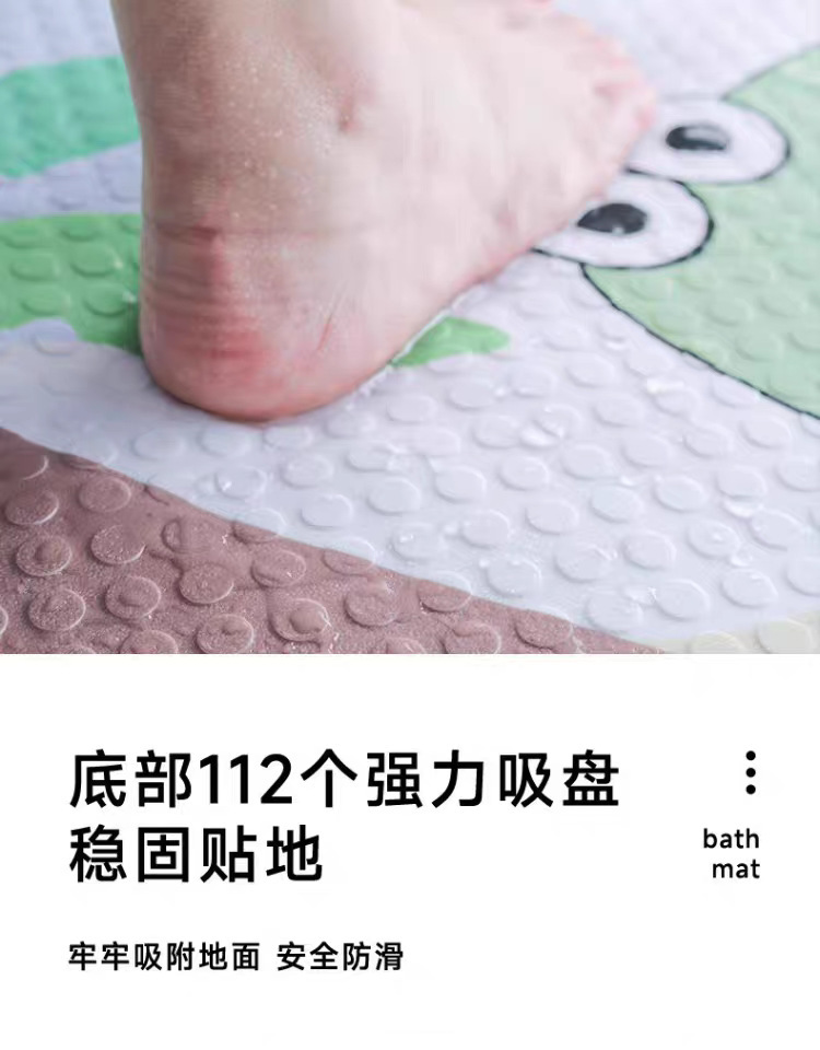 Customizable Pattern Cartoon Print Bathroom Non-Slip Floor Mat Baby Bath Room Anti-Fall Foot Mat