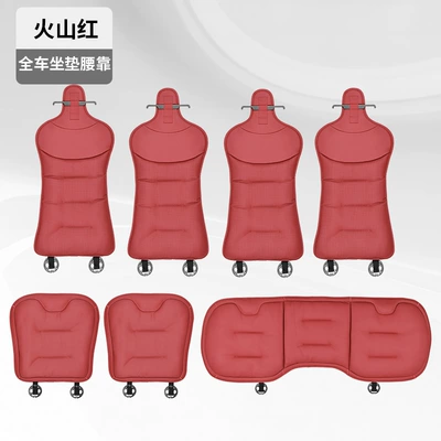 for Mercedes-Benz and Bmw, Single-Piece – Seat cushion, seat cover - 2016-punch-out-style-volcano-red-3-piece-set