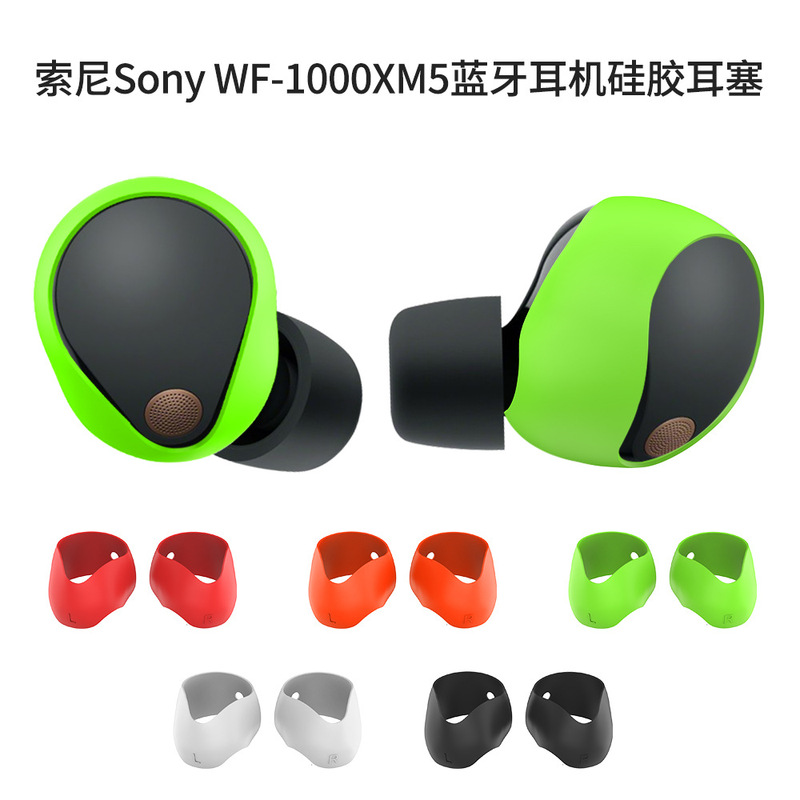 Suitable for Sony Sony WF-1000XM5 Bluetooth Headset Silicone Earplugs Anti-falling Ring Ultra-thin Dustproof Ear Cap Suitable for Sony Sony WF-1000XM5 Bluetooth Headset Silicone Earplugs Anti-falling Ring Ultra-thin Dustproof Ear Cap