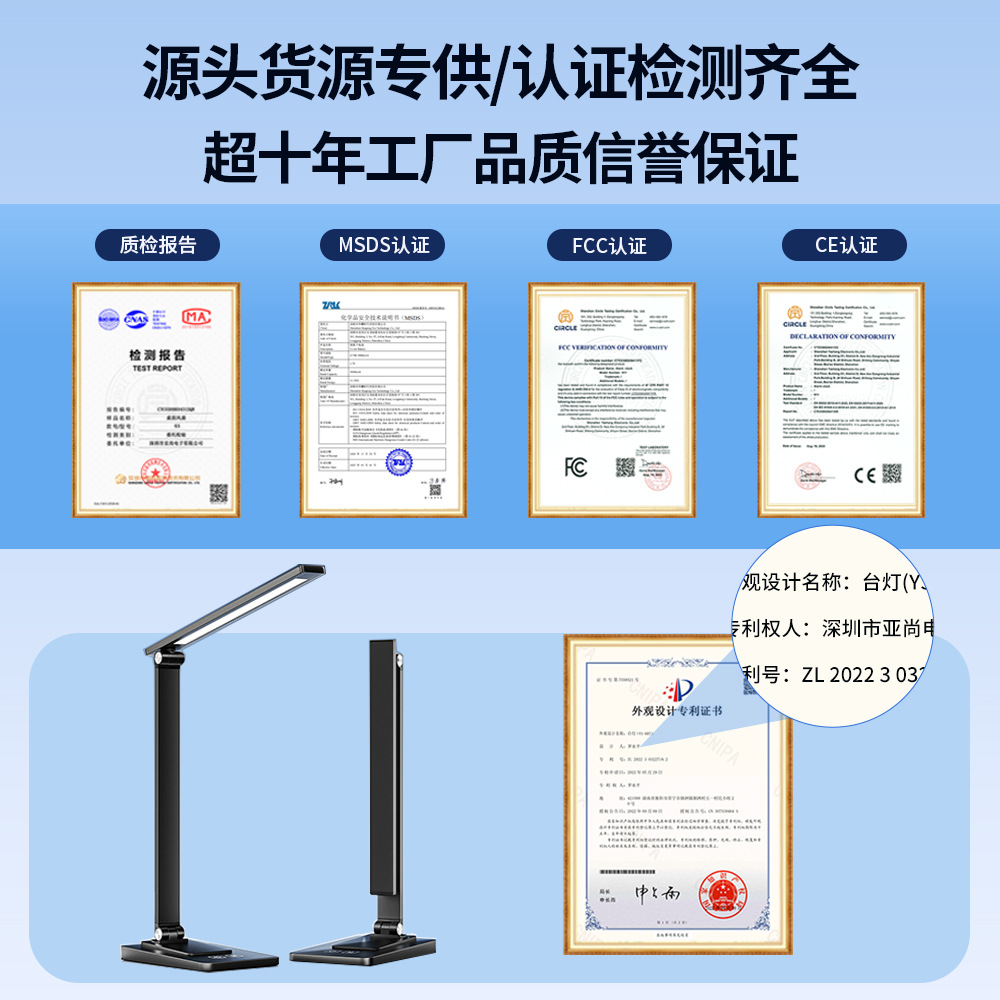 Nuevo tipo de lámpara de escritorio de iluminación recargable para estudiantes y niños lámpara de escritorio de protección de ojos no daña los ojos lámpara de escritorio plegable LED luz de noche