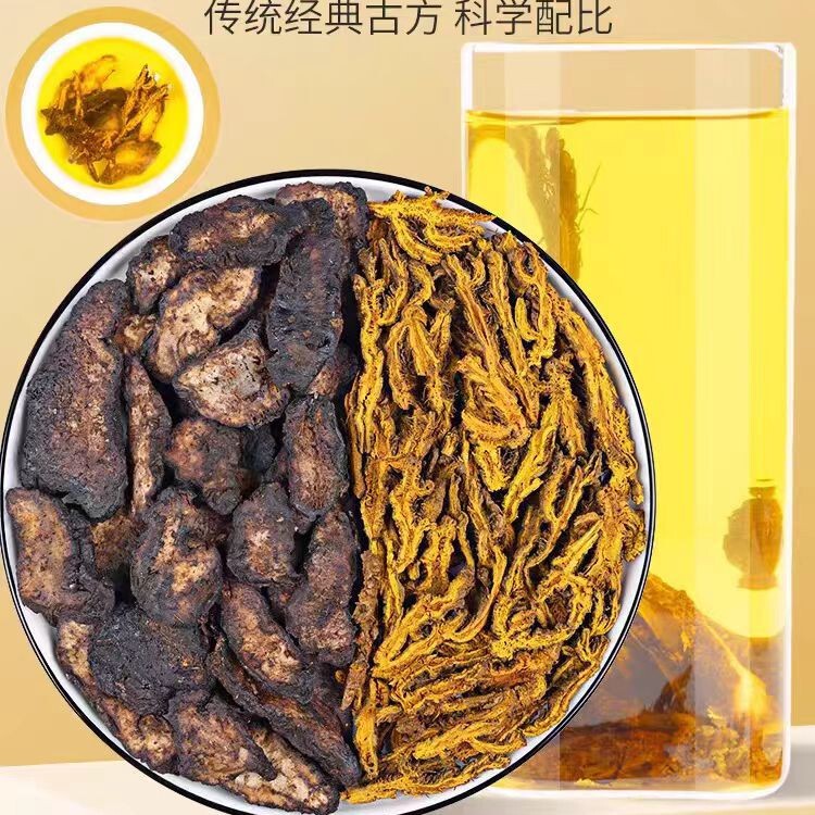 生地黄连组合鸡爪黄连甄选原料独立包装5g煮水电商直播批发代发|undefined