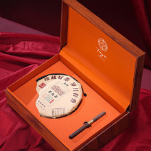 �ϰ����ն�����b��357g��Y�пպи����ײ��ռ{�жYƷ�пպ�