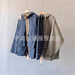 45*r秋季上新叶山限定！细帆布全棉宽松休闲长袖连帽大口袋外套