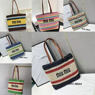 Capacious straw beach bag, city style, with embroidery