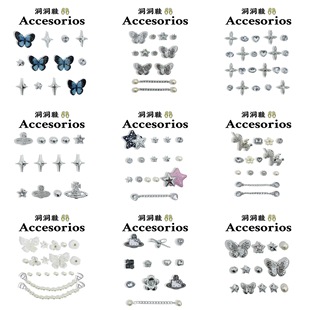 �͹�ϵ�и߼���diy����ЬЬ���b۽���Ь��Ь��Ь���b�Ь��