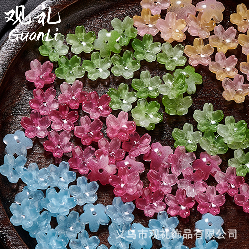 10mm琉璃五瓣花樱花小花diy手链发饰汉服饰耳饰串珠饰品配件花瓣