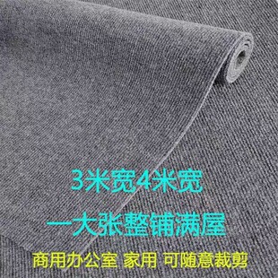 ��ɫ�l�y��̺�������ҿ͏d����e�M䁵�̺���ø��������k���ҵ�̺