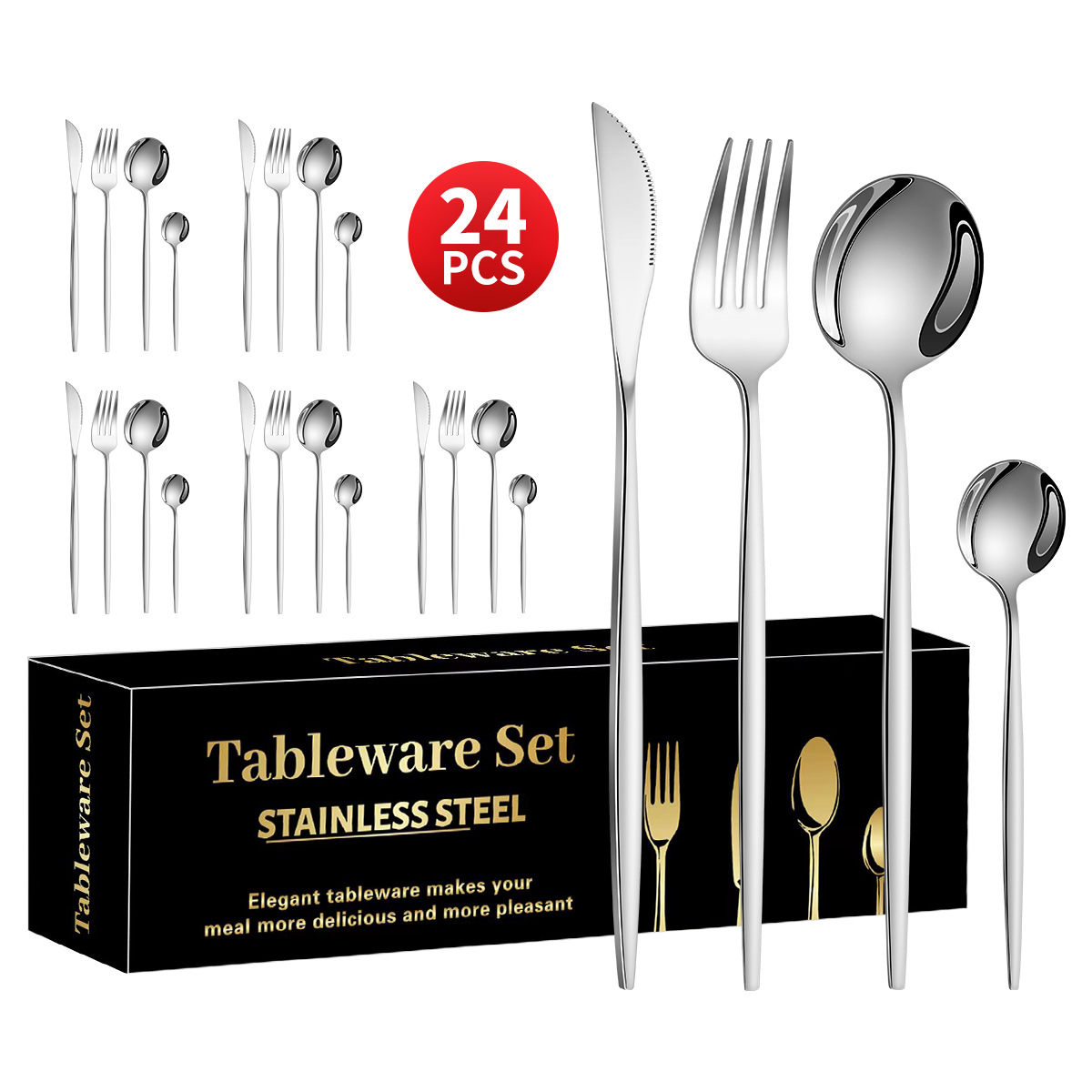 [블랙박스] 실버 24개 세트