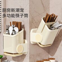 �����ռ{�Р��ϱڒ����׏N���;�����ܼ��Þrˮ��\���ӿ���Ͳ