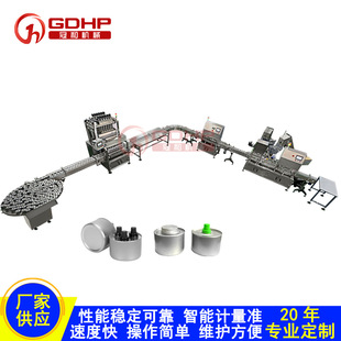 �R���F��Һ�w���wȫ�Ԅӹ��b�Cú�͹��b����о���w���a��