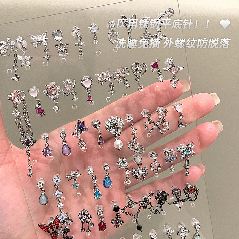 pendant series collection ear bone stud medical titanium steel screw stud earrings female ear-caring ear ear bone pin earrings anti-allergy