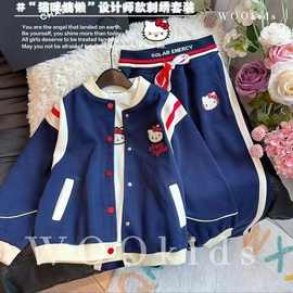 女宝撞色美式棒球服长袖开衫套装中大童春秋新款拼色外套两件套潮