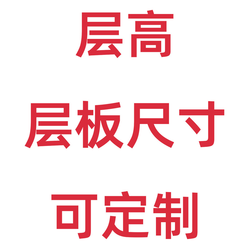 包豪斯银色拉丝不锈钢模块落地置物架家用客厅边几可叠加收纳架|undefined