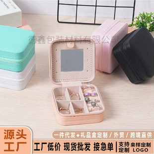 �p�ӷ�������ᔶ��h��ʰ�ռ{�н�ָ���錚�S���Ʒ��y�Y���
