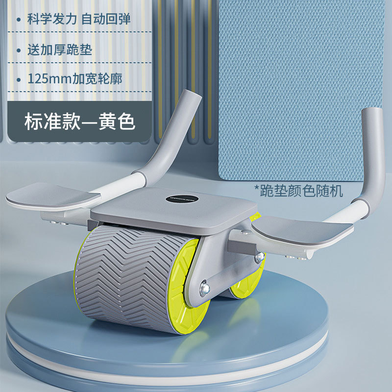 510 플랫 스탠스 복부 휠 - 노란색