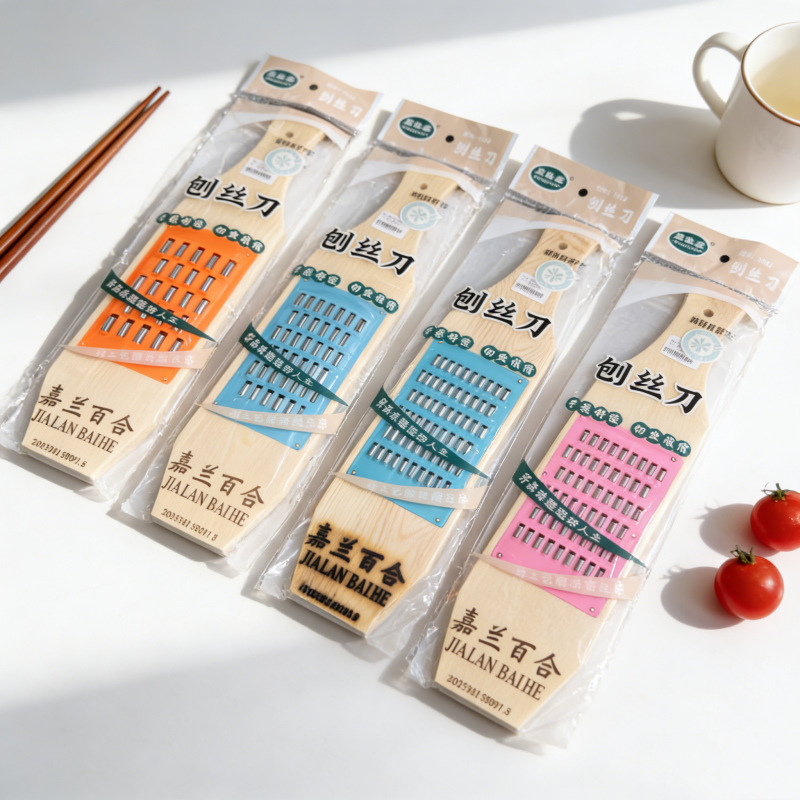 Kitchen Household Wooden Grater Multifunctional Vegetable and Fruit Slicer Radish Cucumber Potato Shredding Tool