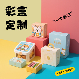 �ʺж���С�������ۯB�׿��л��yƷ���b����ӮaƷ�����w�C�жY��