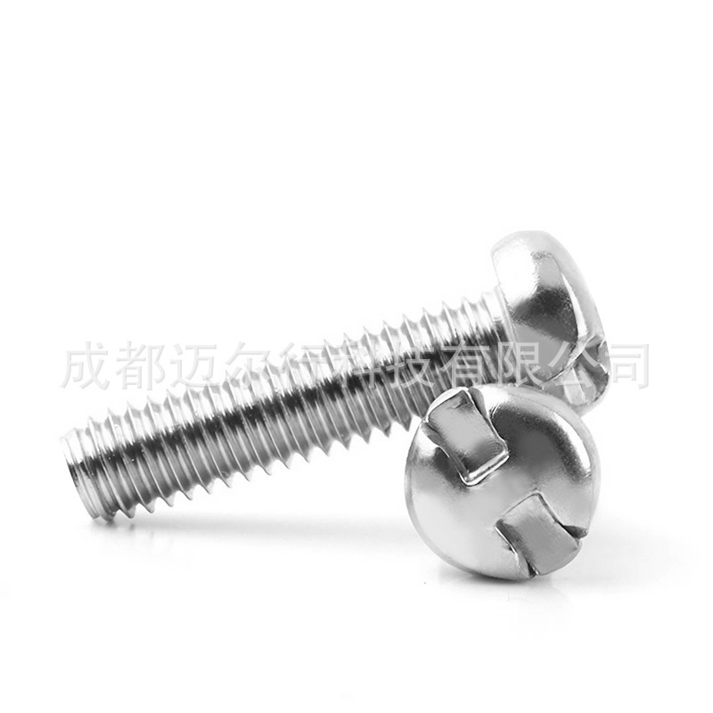 BMW anti-theft screw anti-theft screw standard Mercedes-Benz anti-theft screw anti-disassembly screw BMW anti-theft screw anti-theft screw standard Mercedes-Benz anti-theft screw anti-disassembly screw