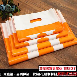 ���b���z���Ӻ������������ϴ����b����b�����yƷ��Ĥ�YƷ��