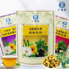 ��ɣ��20�����y���Ŀݲݛ����w���ѹ�Ӣ����w���ջ����