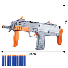 亞馬遜gel blaster軟彈槍玩具兒童手槍電動連發splatter ball gun
