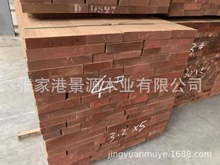 ��Դľ�I ���޺���ľ ԭľ���ϰ�� ����鬺���ľ�� �Թ�����