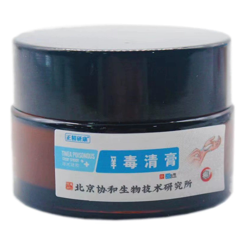 Мазь Zhengjingyan Kangxinduqing для защиты кожи при стоме, 20 г/флакон, от Пекинского медицинского университета