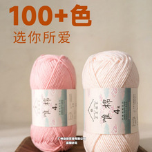 4�ɾ�����ţ��ë���F����diy���ϰ��ֹ������h���ż������