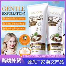 ȫӢ��ϴ����SADOERҬ�����̝���͸������ �坍ë�׿羳���Q���l