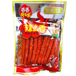 �W�t��ʳ�����l130�˄ű�����������l�������rʳƷ���f����
