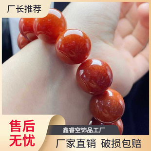 ȻϿӱNtִŮHYNt月AC