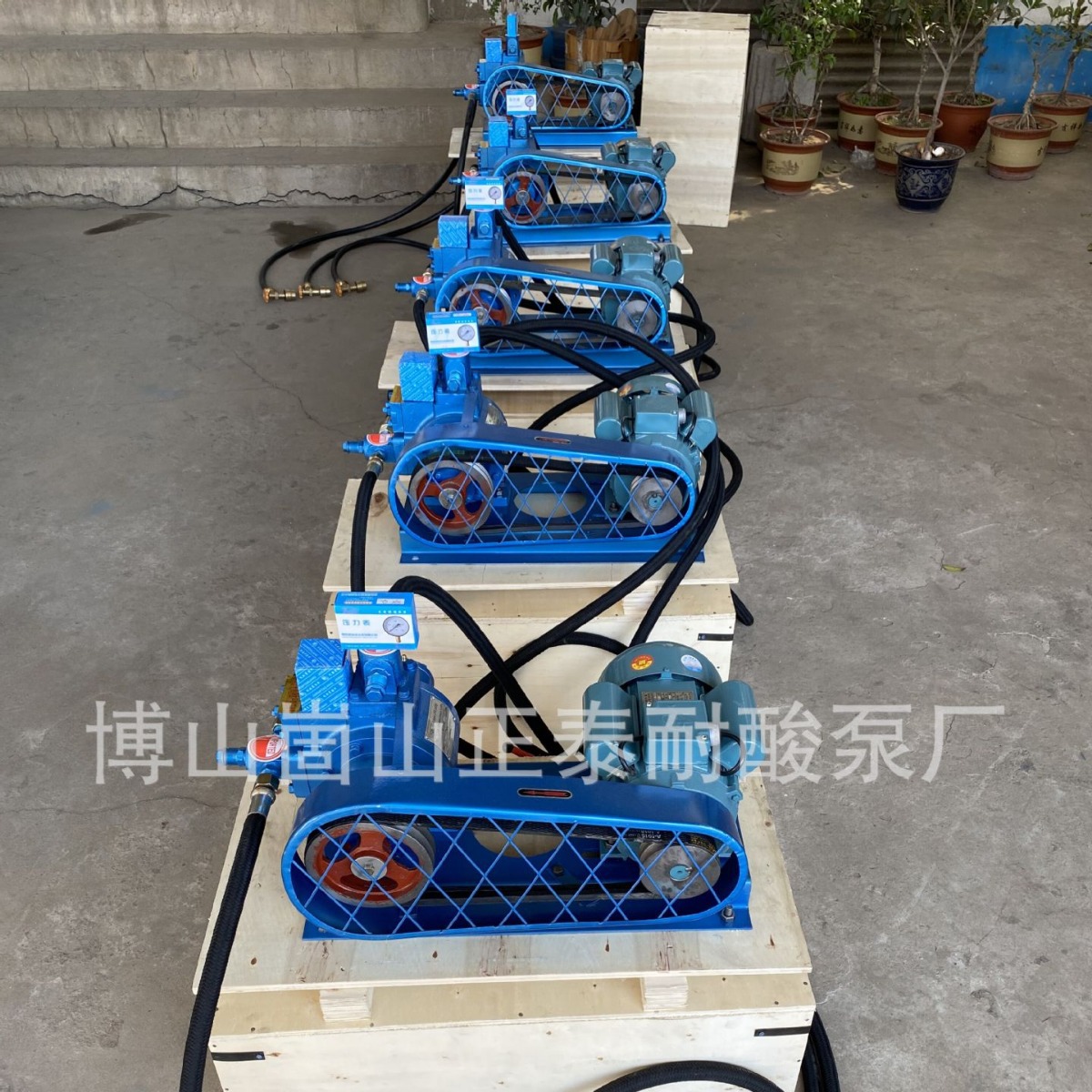 YQB系列液化气泵3-5 5-5倒气泵流动式液化气泵220V防爆电机灌装泵