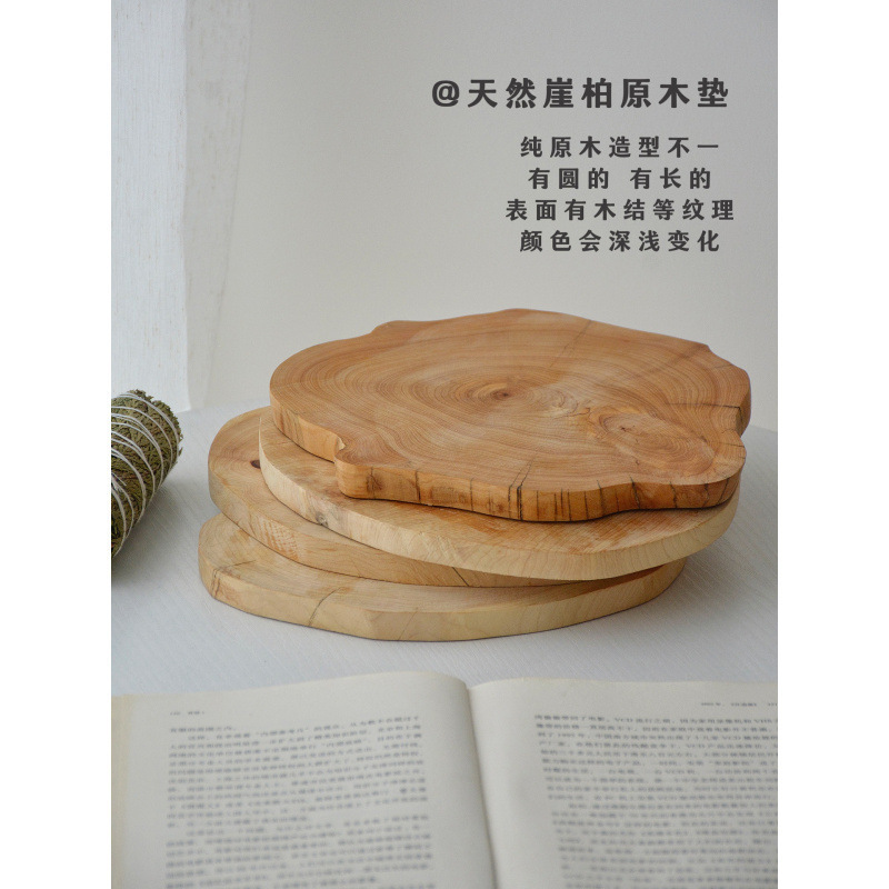 净化消磁熏香炉秘鲁圣木壁炉小众香薰炉冥想瑜伽薰衣草鼠尾草其他|undefined