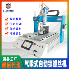 �˲��i���ݽz�C���a���ݽz�Cȫ�Ԅ��i�ݽz�C�S�Ҵ��ݽz�C���ˏS��