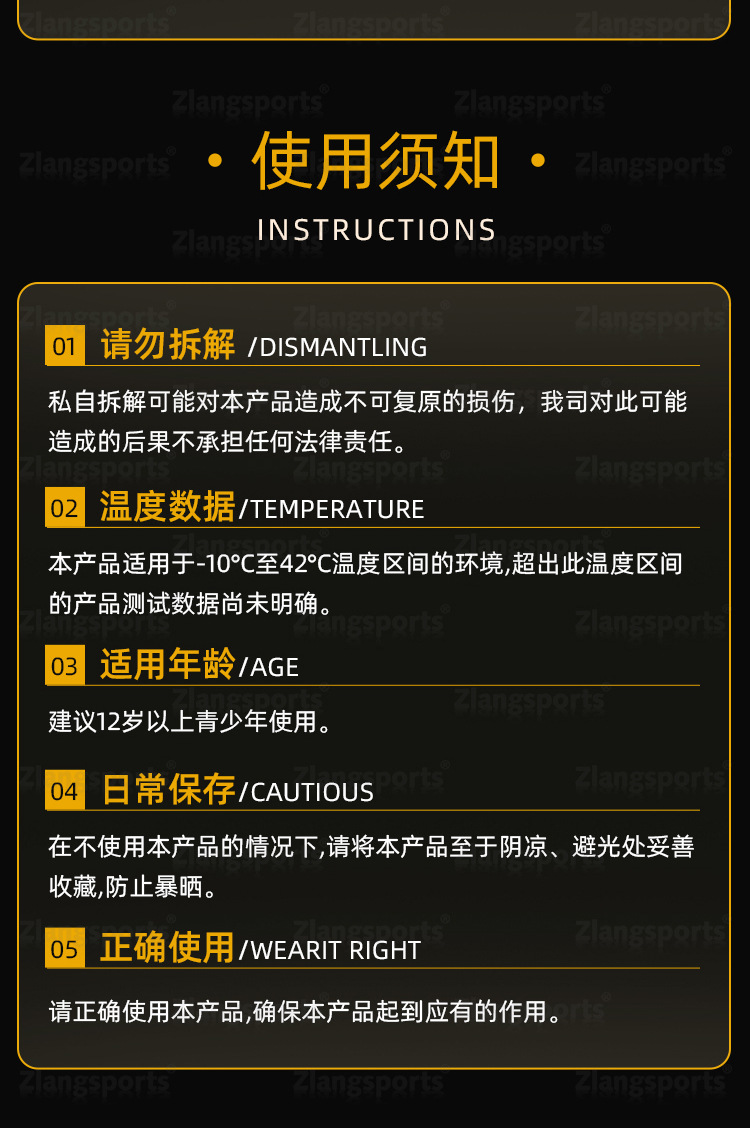 详情页_09.jpg